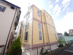★お部屋探しはタウンハウジング稲田堤店まで★