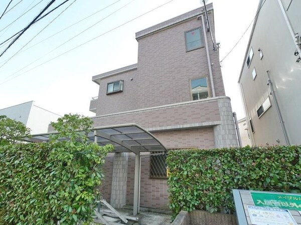 外観(★お部屋探しはタウンハウジング稲田堤店まで★)