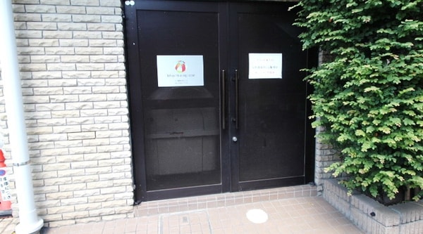 共有部分