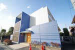 ★賃貸物件のお問い合わせはタウンハウジング登戸店まで★