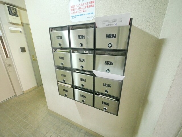 物件内観写真20　