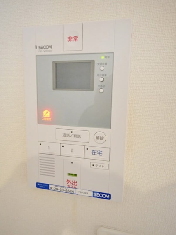 セキュリティ(★賃貸物件のお問い合わせはタウンハウジング登戸店まで★)