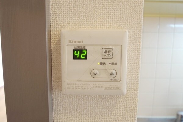 バス／シャワールーム等