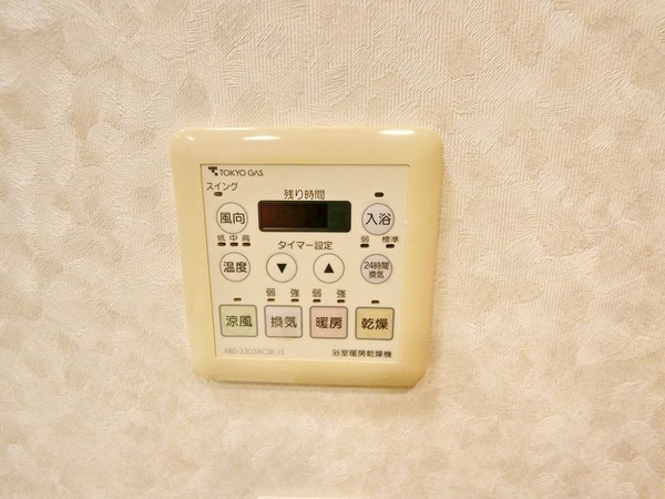 その他室内・内装