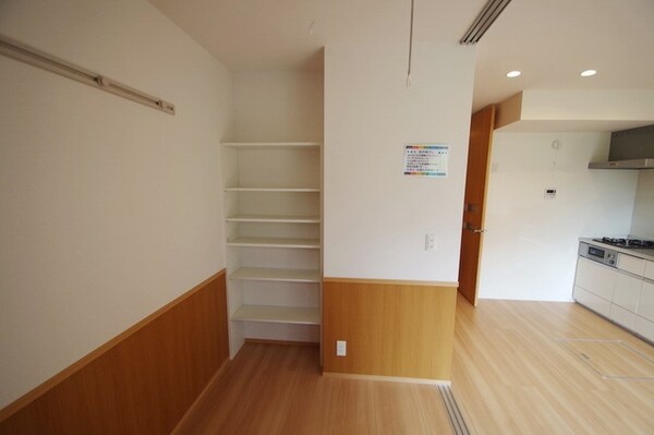 リビング・居室(★収納★)