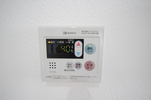 設備(別部屋参考写真)