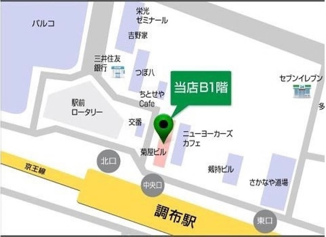 内観写真
