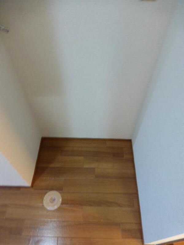 設備(★室内洗濯機置き場★)