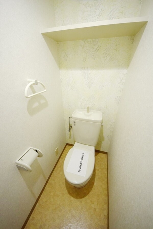 トイレ(★温水洗浄便座、設置します★)