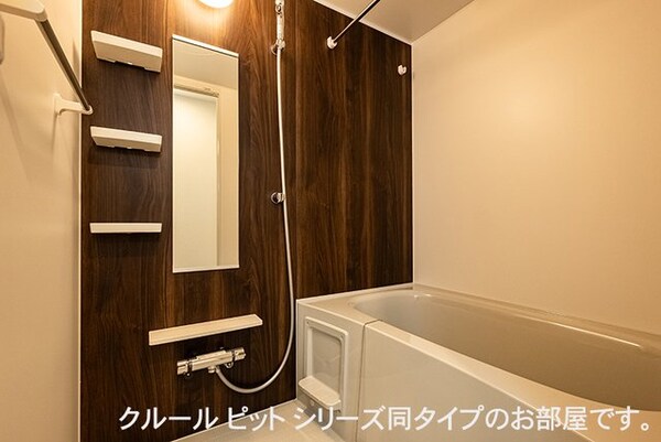 バス／シャワールーム等(★お問い合わせはタウンハウジングまで★)