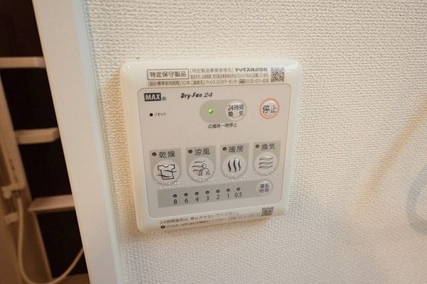 設備(★お問い合わせはタウンハウジングまで★)