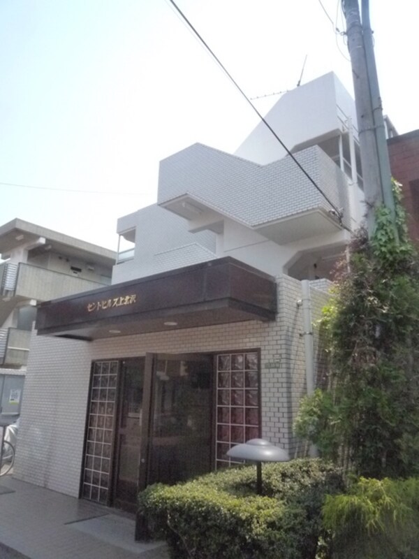 外観(★分譲マンション★)