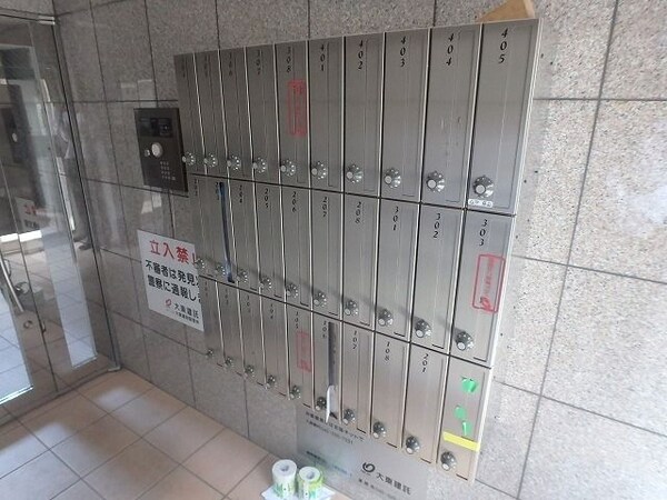 その他(★お問い合わせはタウンハウジングまで★)