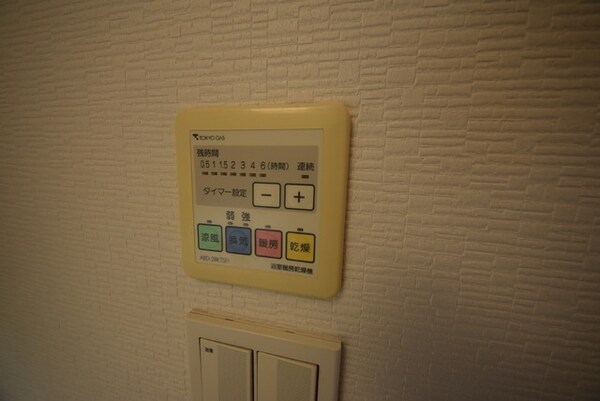 設備(浴室乾燥)