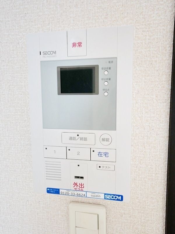 セキュリティ(★お部屋探しはタウンハウジング稲田堤店まで★)