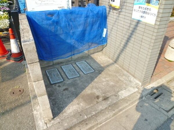 その他(★ゴミ置き場★)