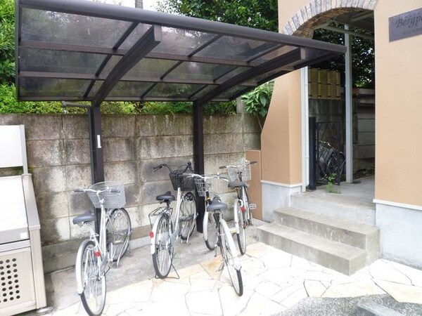 その他(自転車置場)