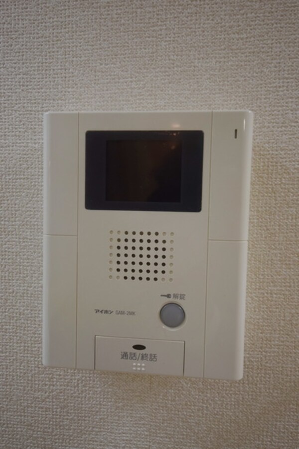 設備(★モニター付きインターホン★)