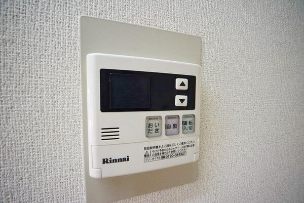 設備(★追い焚き機能付き★)