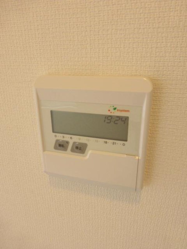 設備(★お問い合わせはタウンハウジングまで★)