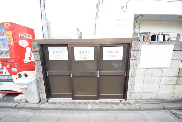 共有部分(★敷地内ごみ置場★)