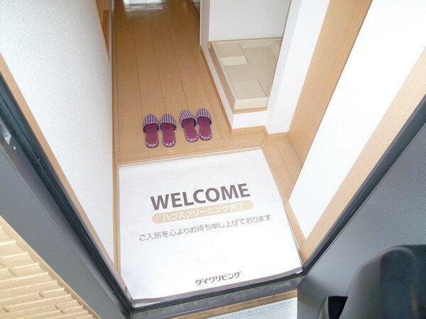 玄関(★お問い合わせはタウンハウジングまで★)