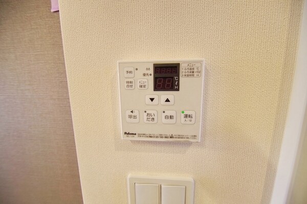 設備(★お問い合わせはタウンハウジングまで★)