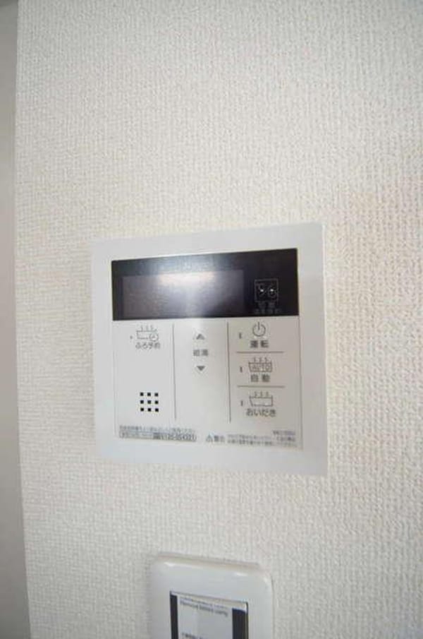 設備(★追い焚き機能付き★)