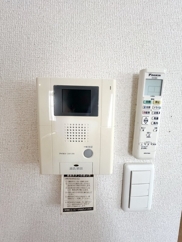 セキュリティ(設備)