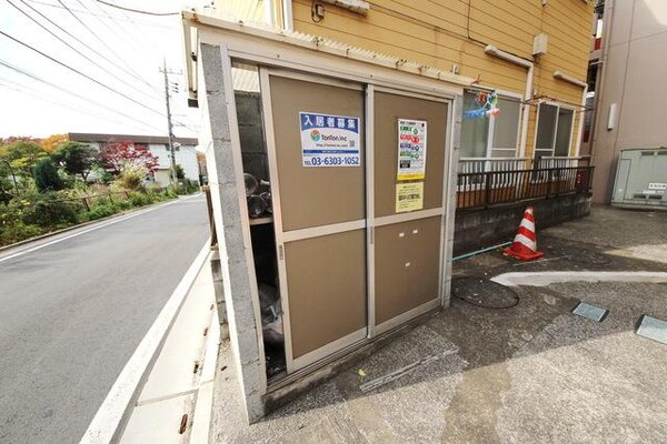 共有部分(★ごみ置き場★)