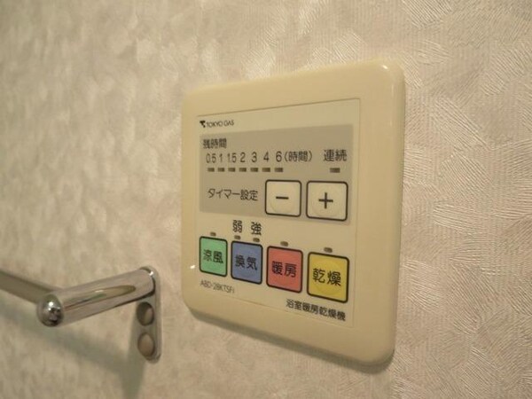 バス／シャワールーム等