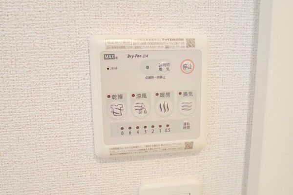 設備(★お問い合わせはタウンハウジングまで★)