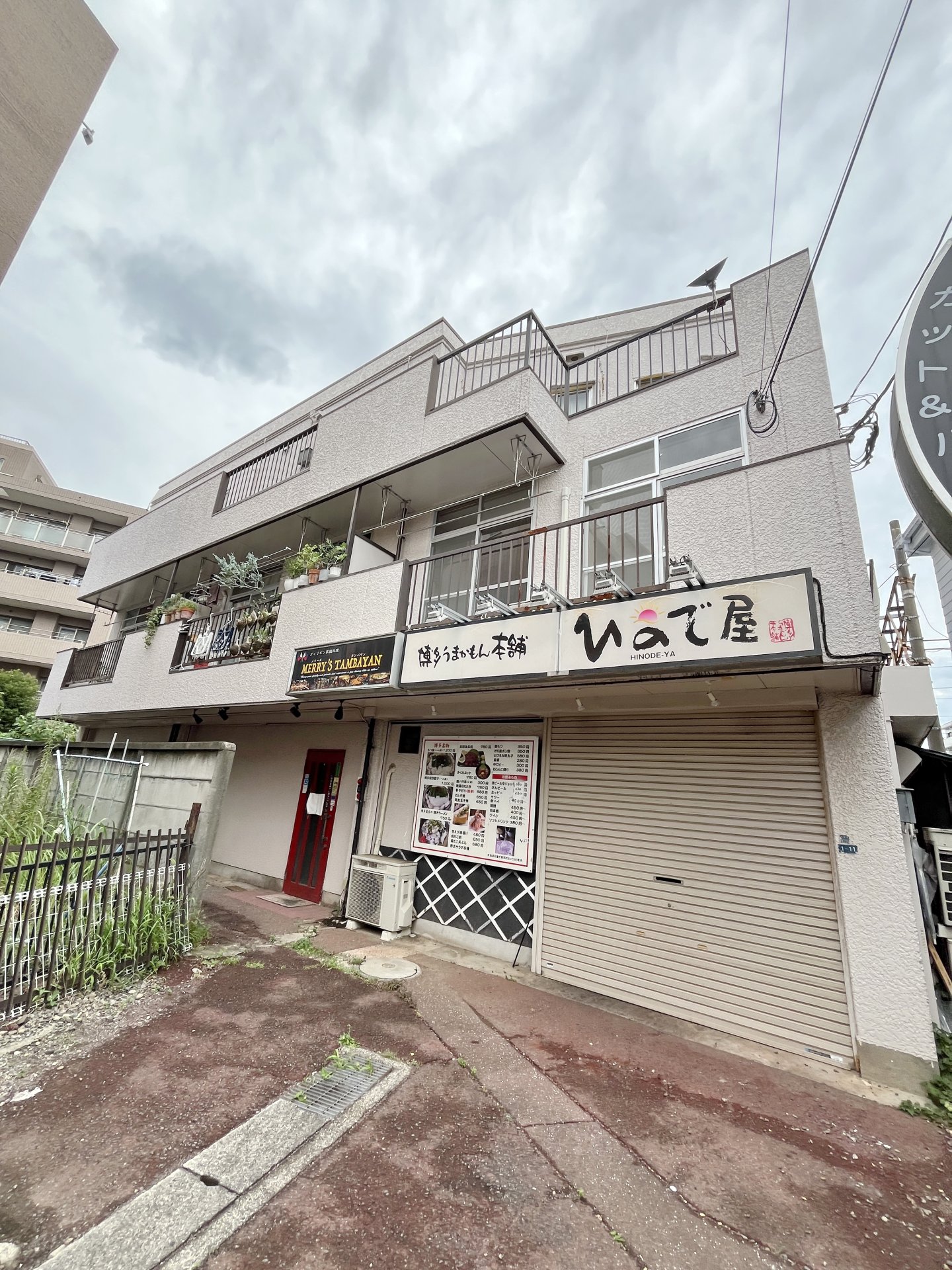 外観写真