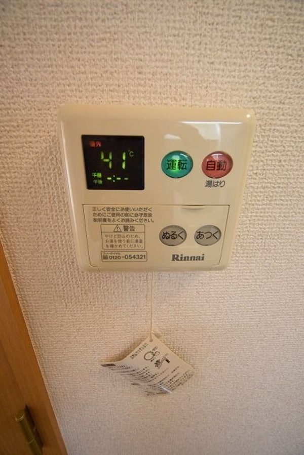 設備(★追炊き付きです★)