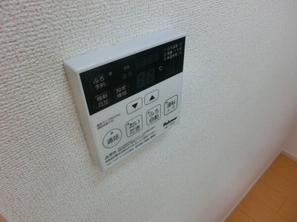 その他(給湯リモコン)