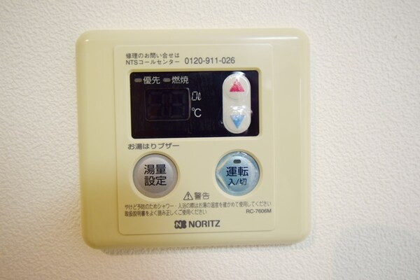 設備(内観・設備)