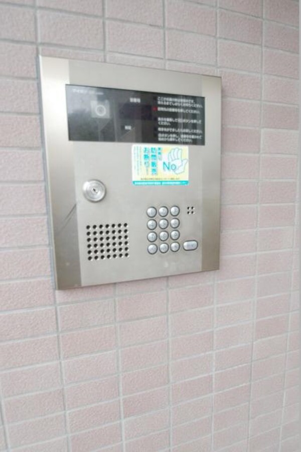 共有部分