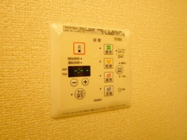 設備(★浴室乾燥機のリモコンです★)