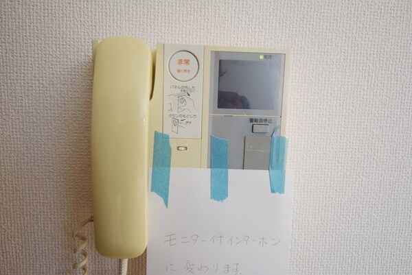 設備(★★)