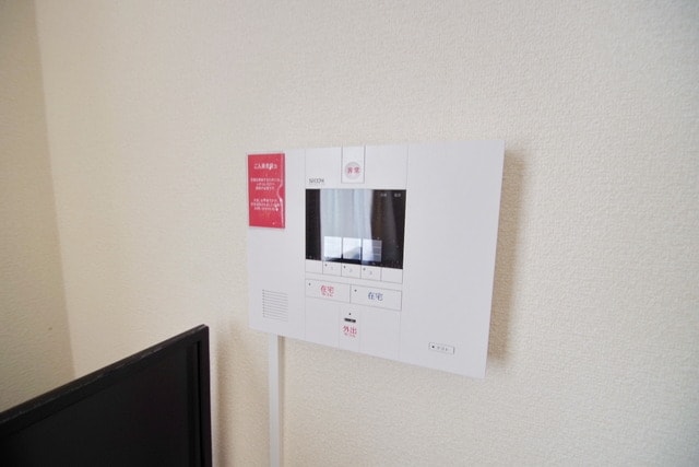 設備(★セキュリティシステム★)