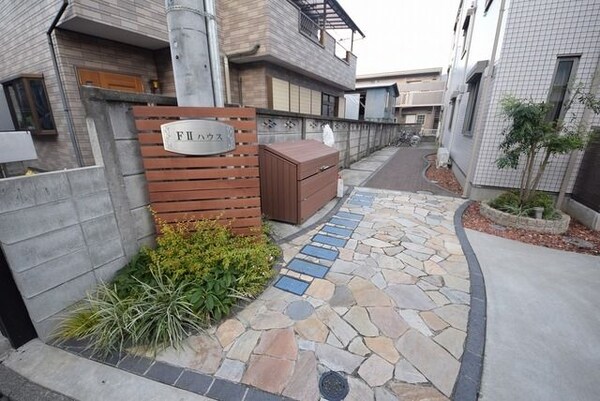 エントランス(★お問い合わせはタウンハウジング府中店まで★)