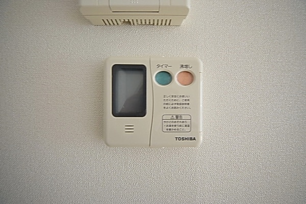 その他(★便利な給湯リモコン★)