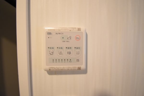 その他(★設備★)