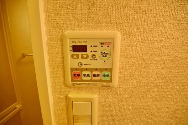 設備(タウンハウジング府中店まで)