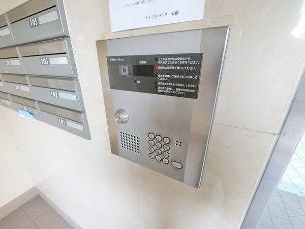 共有部分(★お部屋探しはタウンハウジング稲田堤店まで★)