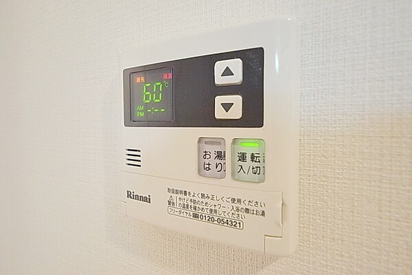 設備(★お問い合わせはタウンハウジングまで★)