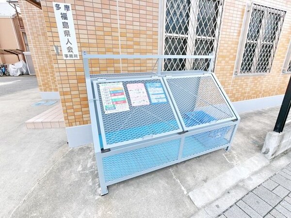 共有部分(★お部屋探しはタウンハウジング稲田堤店まで★)