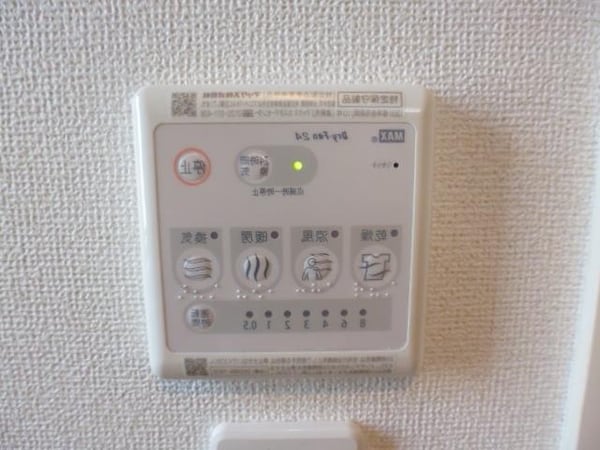 設備(★浴室乾燥機のリモコンです★)