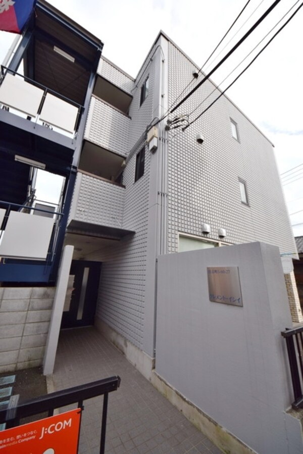 外観(★タイル張りの建物です★)