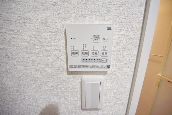 設備(★浴室乾燥機のリモコンです★)